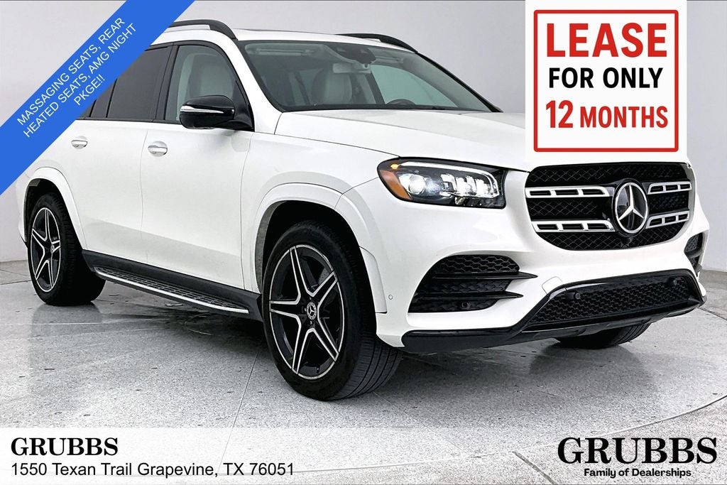 2020 Mercedes-Benz GLS