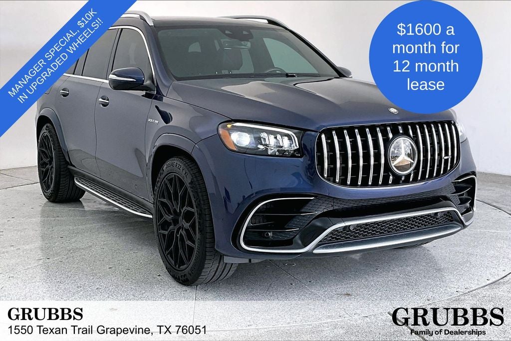 2024 Mercedes-Benz GLS