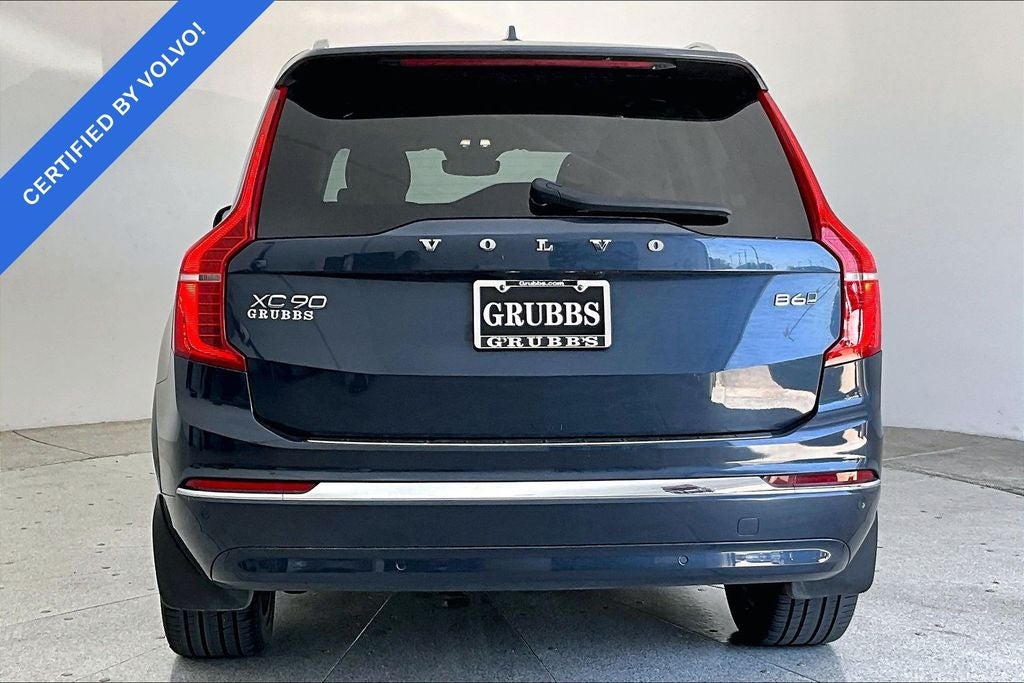 2023 Volvo XC90 — detail view